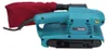 Makita 9911 - Levigatrice a nastro - 650 W - 76 x 457 mm Anteprima dell’immagine prodotto 13