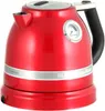KitchenAid 5KEK1522E Schnurloser Wasserkocher, Produktbild-Vorschau 10