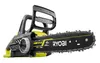 Tronçonneuse RYOBI moteur 18V avec guide de 30 cm OnePlus Voir les images du produit 10