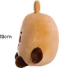 Aurora BT21 Shooky Baby Plüschtier Braun 13cm Produktbild-Vorschau 4
