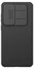 Custodia per cellulare per Galaxy S25 FE, Nillkin CamShield Anteprima dell’immagine prodotto 13