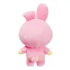 Aurora BT21 Cooky Plüschtier Rosa 24 cm Produktbild-Vorschau 3