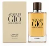 Giorgio Armani Acqua di Gio Absolu, Männer, 125 ml, Nicht Produktbild-Vorschau 7