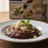 Schokoladendesser serviert mit Kandylas Halva Stückchen Produktbild-Vorschau