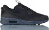 Boty Nike Air Max Terrascape 90 DQ3987002 Náhled obrázku produktu 9