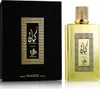 Al Wataniah Kayaan Gold 100Ml Woda Perfumowana Dla Mężczyzn Podgląd zdjęcia produktu 1