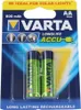 Varta Akku RECHARGE Solar    AA  HR6   800mAh           Produktbild-Vorschau 25