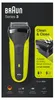 Braun Series 3 81702940, Golarka foliowa, Czarny, Zielony, Podgląd zdjęcia produktu 8