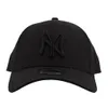 New Era League Essential 940 schwarze Kappe für Kinder Produktbild-Vorschau 11