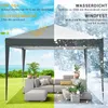 A split image showing a gazebo in different weather conditions, with furniture and plants. Produktbild-Vorschau