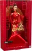 Mattel Puppe Barbie Signature Barbie Lunar New Year 2025 Produktbild-Vorschau 12