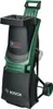 Akku-Häcksler UniversalShredder 2x18V-25 Produktbild-Vorschau 1