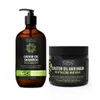 Rizinusöl Shampoo & Maske Mit Biotin Totes Meer Mineralien Produktbild-Vorschau 1