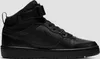 A black Nike sneaker is shown against a white background. Produktbild-Vorschau