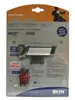 B&M LED Batteriebeleuchtung Kombi-Set IXON Core/ IXXI, 50 Produktbild-Vorschau 11
