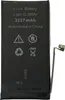Batteria Tradebit per Apple iPhone 13 da 3227 mAh - Anteprima dell’immagine prodotto 2
