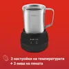 Napěňovač nápoje Instant Pot 140345701EU, 600 W, 500 ml, Náhled obrázku produktu 6