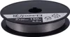 Shimano Kairiki 8 150m Steel Gray 0,200mm/17,1kg Produktbild-Vorschau 3