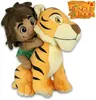 The Jungle Book Mowgli & Shere Khan Plüsch 27 cm Produktbild-Vorschau 8