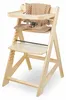 Chaise haute en bois - Chaise haute en bois à hauteur Voir les images du produit 2