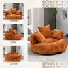 MODFU Lazy Sofa Sedací vak Rozkladacia posteľ Relaxačné Náhľad obrázku produktu 5
