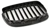 ESEN SKV 66SKV177 Kühlergrill Frontgrill für BMW 5 GT (F07) Produktbild-Vorschau 14