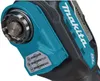 Makita DTM 52 RTJ Outil multifonction Découpeur-ponceur Voir les images du produit 4