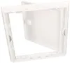 KOTARBAU® Drzwiczki rewizyjne 25 x 40 cm Wszystkie rozmiary Podgląd zdjęcia produktu 3