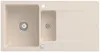 V&B Spüle SILUET 60 R 1000x510mm Exzenterbetätigung ivory Produktbild-Vorschau 5
