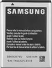 Samsung Original Akku Batterie EB454357VU für Galaxy Y Produktbild-Vorschau 3