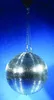 Eurolite Mirror ball 30cm with MD-1515 motor Mehrfarbig Podgląd zdjęcia produktu 7