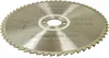 Metabo Sägeblatt aluminium cut - professional, 216x30 Z58 Produktbild-Vorschau 4