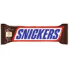 Snickers Riegel Display 32x 50g (1,60 Kg) Produktbild-Vorschau 2