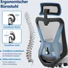 Yaheetech Bürostuhl Ergonomisch, Schreibtischstuhl mit Produktbild-Vorschau 4