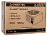 Alimentatore Chieftec 700W Chieftec GPS-700A8 / 80+ Anteprima dell’immagine prodotto 4