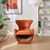 Fauteuil lounge MODFU style requin-baleine, fauteuil TV Voir les images du produit 2