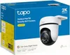 TP-LINK Tapo C510W - Überwachungskamera Produktbild-Vorschau 14