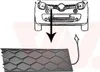 VAN WEZEL 4368512 Kühlergrill Frontgrill für RENAULT Twingo Produktbild-Vorschau 1