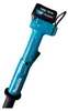 Akku-Heckenschneider 46 cm 12V max. (ohne Akku, ohne Produktbild-Vorschau 20