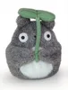 Studio Ghibli – Plus Totoro con Foglia (13cm) Anteprima dell’immagine prodotto 2