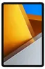 Xiaomi Poco Pad 12.1" 8GB/256GB WiFi Grau (Dark Grey) Produktbild-Vorschau 3