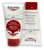 Eucerin ph5 krem do rąk 2x75ml Podgląd zdjęcia produktu 4