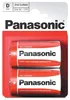 Panasonic R14 batterijen, verpakking van 2 stuks - Een Productafbeelding-voorbeeld 1