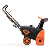 A side view of a snow blower on a white background. Podgląd zdjęcia produktu