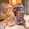 2L große Sporttrinkflasche, Sportwasserflasche, Produktbild-Vorschau 5