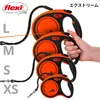 Kerbl Flexi Hundeleine (5 m, max. Tiergewicht 20 kg, Anteprima dell’immagine prodotto 5