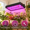 88W 2500lm Pflanzenlampe Led Vollspektrum Zimmerpflanzen Produktbild-Vorschau 8