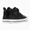 Kinder Turnschuhe Mädchen Sneaker Jungen Freizeitschuhe Produktbild-Vorschau 4