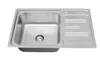 Preero- 75x45cm, Küchenspüle Edelstahl 304. Materialstärke: Produktbild-Vorschau 3