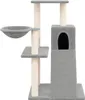 vidaXL Arbre à chat avec colonnes à griffer en sisal Crème Voir les images du produit 10